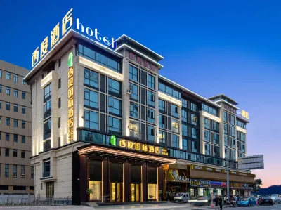 Yiwu Xidu International Hotel Hotels near Suxi Shopping Plaza