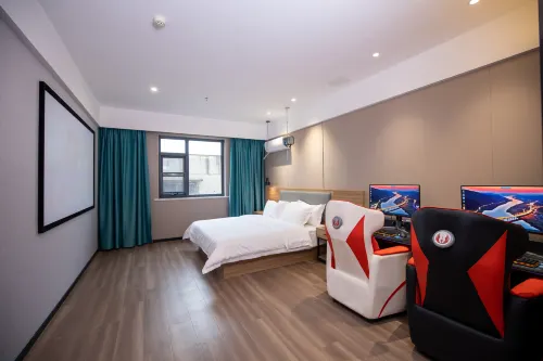 Taku E-sports Hotel (Gongyi Xinhua Road)