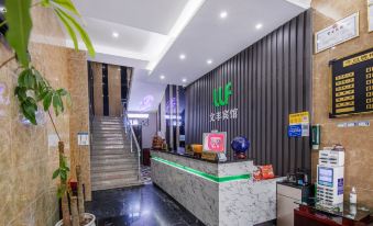 Yongchuan Wenfeng Hotel