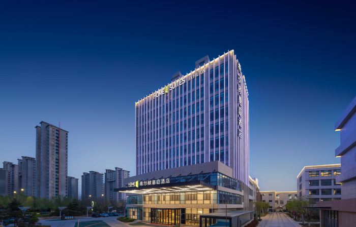 Home2 Suites by Hilton Liaocheng Dongchang