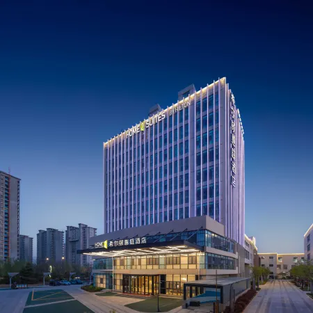 Home2 Suites by Hilton Liaocheng Dongchang