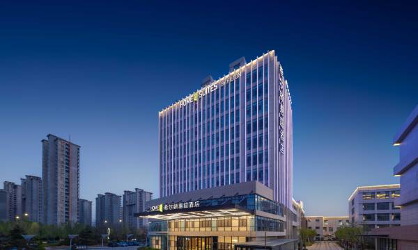 Home2 Suites by Hilton Liaocheng Dongchang