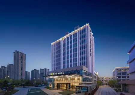 Home2 Suites by Hilton Liaocheng Dongchang Отели в г. Ляочен