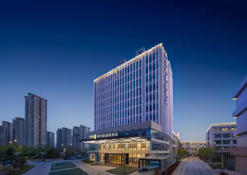 Home2 Suites by Hilton Liaocheng Dongchang - โรงแรมราคาถูก