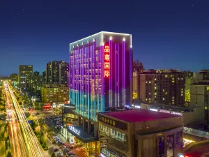 Pinzun International Hotel (Ganzhou District Zhangye West Station)