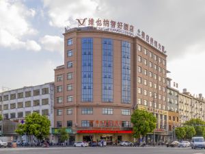 Vienna Zhihao Hotel