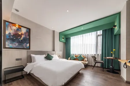 Jingdong Boundless Hotel Отели рядом с достопримечательностью «Jingdong Confucian Temple»