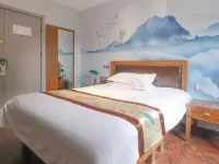 بيجينج بيرفيكت إن هوتل Hotels near برج درام