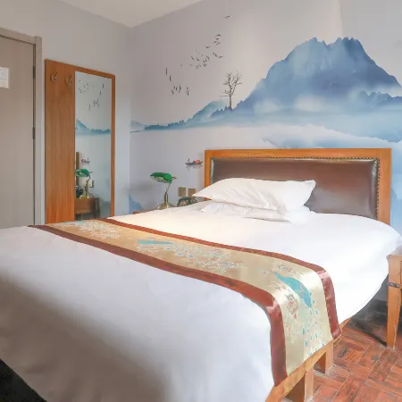 Perfect Nostalgia Inn (Beijing South Luogu Lane) Отели рядом с достопримечательностью «Хоухай»