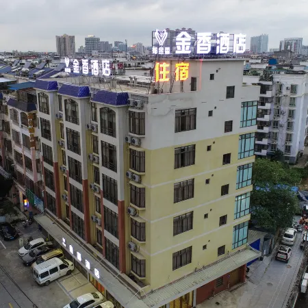 Jinxiang Hotel (Hepu Lianzhou Plaza)
