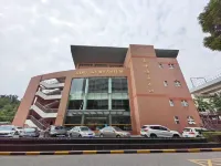 上海上外迎賓館 上海青年管理幹部學院附近的飯店