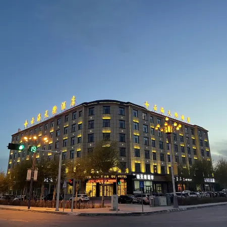 Yunhai Tianqu Hotel