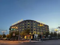 Yunhai Tianqu Hotel
