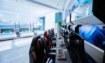 Wuchang Grey Whale E-sports Hotel