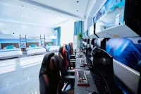 Wuchang Grey Whale E-sports Hotel Hotels in Wuchang