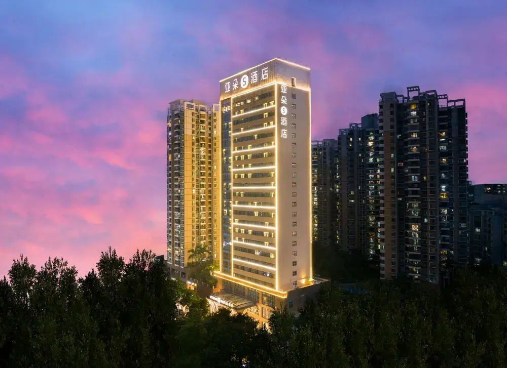 深圳福田口岸沙尾地鐵站亞朵S酒店