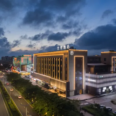 JI Hotel (Zhuhai Gaolangang Shopping Center) Hotels near Feisha Beach