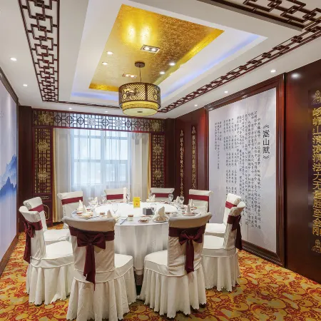 Chanwu Hotel