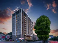 Lavande Hotel (Anshun West High-speed Railway Station) Hotéis próximos ao Aeroporto de Anshun Huangguoshu