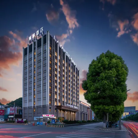 Lavande Hotel (Anshun West High-speed Railway Station)