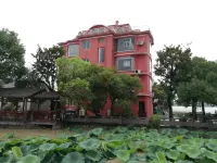 Wenzhou New Xiyang Homestay
