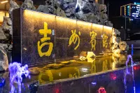 Jizhou Hotel