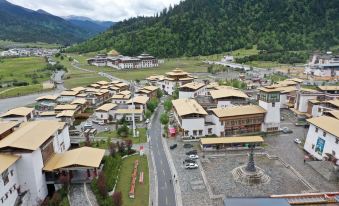 Lulang Ruijing Garden Hotel