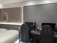 Haiwan E-sports Homestay (Guogou) - Esports