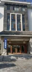 薄刀峰海金民宿 薄刀峰附近的飯店