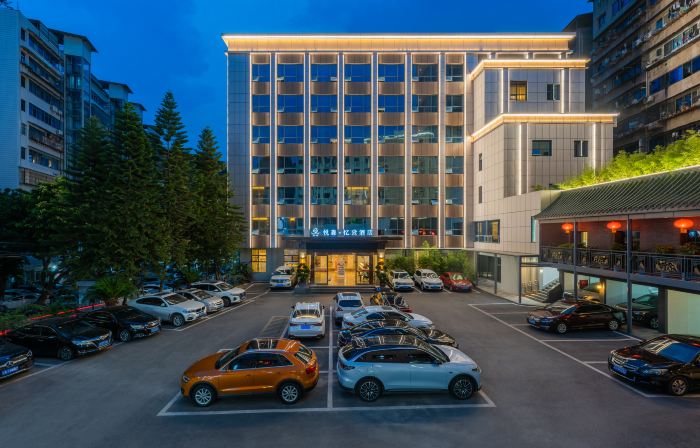 Yuesen·Yizhi Hotel