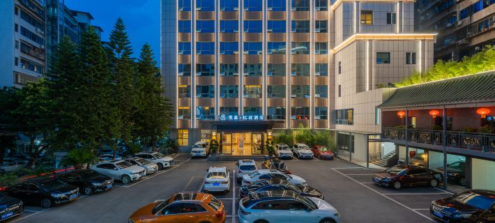 Yuesen·Yizhi Hotel Hotel a Dazhou