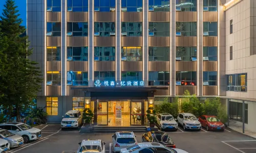 Yuesen·Yizhi Hotel