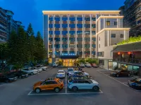 Yuesen·Yizhi Hotel Hotels in Dazhou
