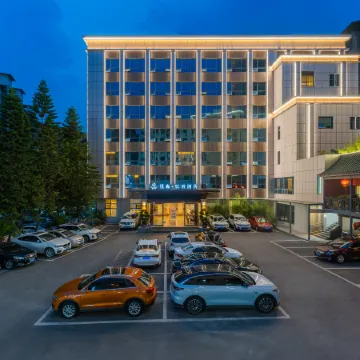 Yuesen·Yizhi Hotel