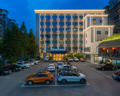 Yuesen·Yizhi Hotel فنادق في داجَو