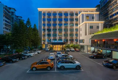 Yuesen·Yizhi Hotel Hotel a Dazhou