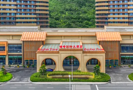 Taihu Longzhimeng Ruifeng International Hotel Отели рядом с достопримечательностью «Taihu Lake Longemont Paradise»