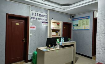 Daozhenjun Guest Hall
