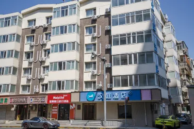 HanTing Hotel (Tianjin Railway Station Italian Style Street) Hotel in zona Torre Tianjin Drum