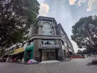 Tuke China Light Hotel (Guanghan Sanxingdui Branch)