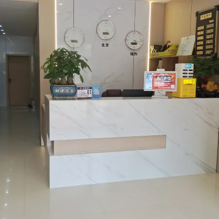 Xianning Nanhu Hotel