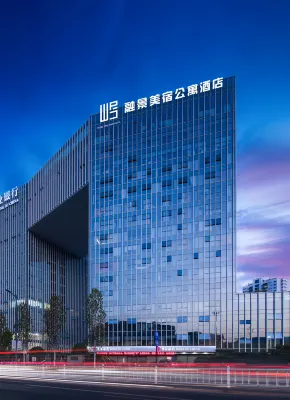 Rongjing Meisu Apartment Hotel (Jinhua Wanda Plaza)