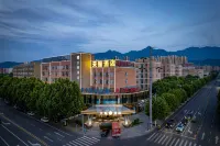 Tianci Hotel (Jiangsu Nanshan Park Xinzhi Hotel)