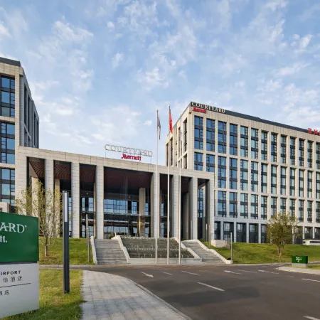 Courtyard by Marriott Zhengzhou Airport