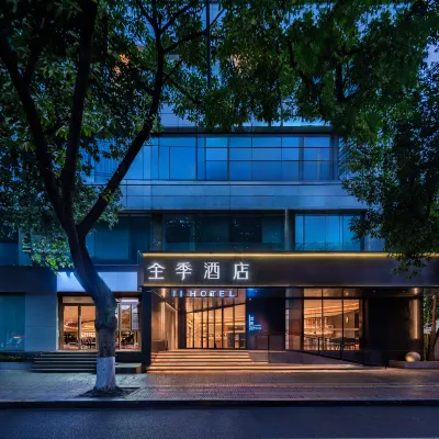JI Hotel (Chengdu Kuanzhai Alley) Hotels near Qingyang