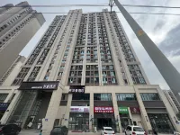 Xierman Hotel Hotels near Junfa Hongguangshan Botanical Garden