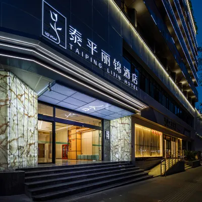 Taiping Lijin Hotel Отели рядом с достопримечательностью «Мост Цзюянь»