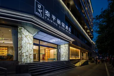 泰平麗錦飯店（九眼橋牛王廟地鐵站店） 九眼橋附近的飯店