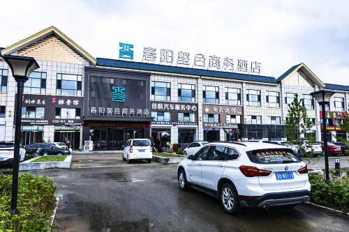Chunyang Suite Business Hotel