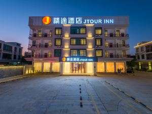 Jtour Hotel (Nanning Wuming)